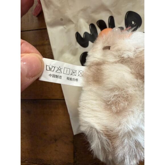 POP MART Cry Baby Wild Cutie Plush Pendant Bag Charm Figure W/Box Bag Card - Picture 4 of 6